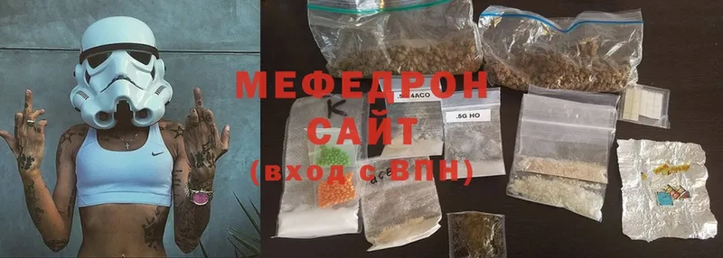 Виды наркотиков купить Жуковка АМФ  мега ТОР  Кокаин  МЕТАМФЕТАМИН  APVP  ГАШИШ 